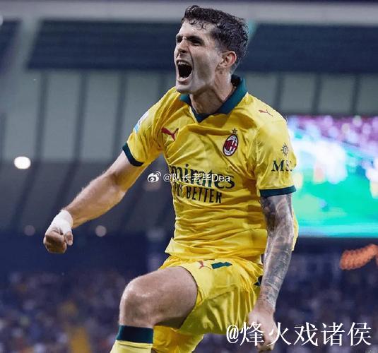 2025年意甲球员客场进球榜：普利希奇居首12球，劳塔罗11球紧随其后