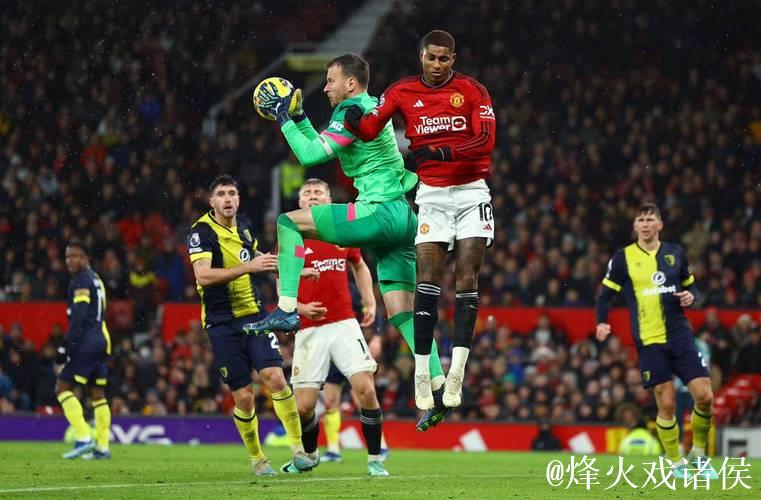 英超精彩对决：曼联两度领先难守，4-4战平伯恩茅斯